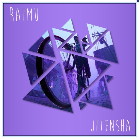 Jitensha | Boomplay Music