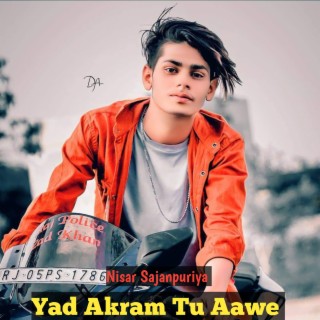 Yad Akram Tu Aawe