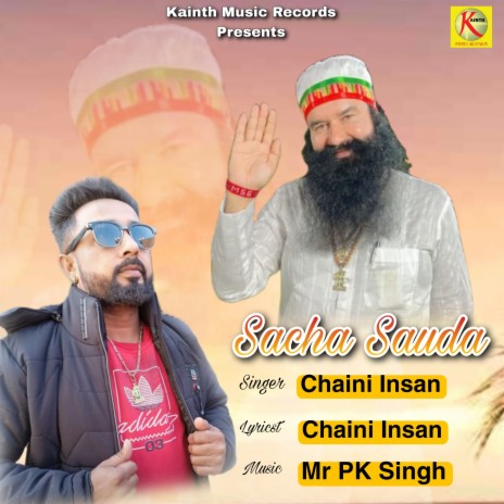 Sacha Sauda | Boomplay Music