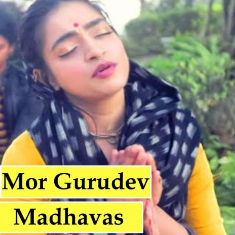 Mor Gurudev | Boomplay Music