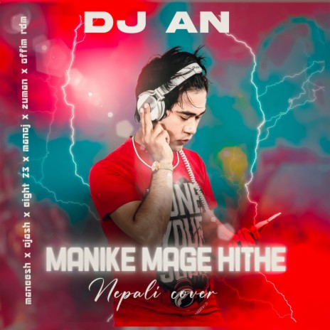 Manike mage hithe Nepali | Boomplay Music