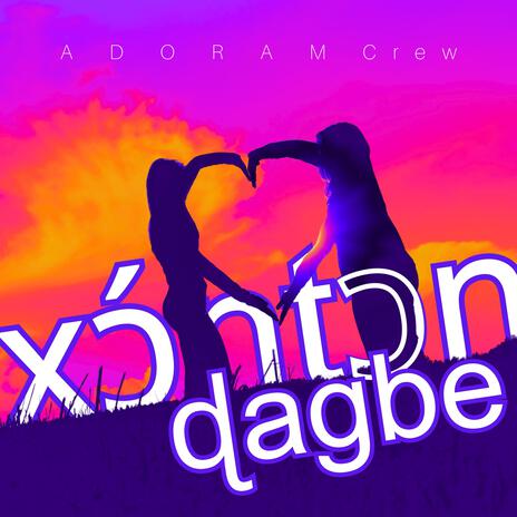 Xɔ́ntɔn dagbe | Boomplay Music