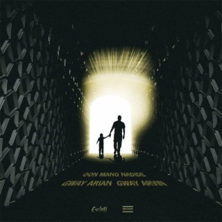 Oon Mano Nadide ft. Gway Arian & Gway Arvin lyrics | Boomplay Music