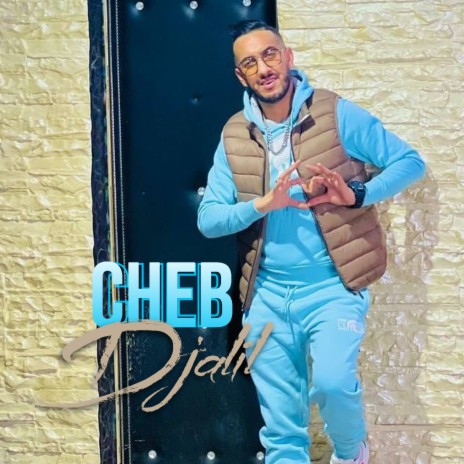 Omri Sekra Ta3 Z3af ft. Cheb Ramzi 31 | Boomplay Music