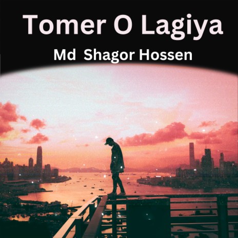Tomer O Lagiya | Boomplay Music