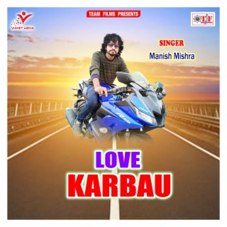 Love Karbau