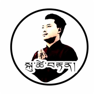 Nyima Dhondup