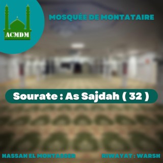 Sourate As Sajdah