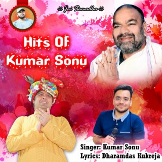 Hits of Kumar Sonu