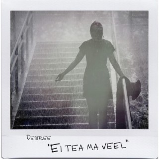 Ei tea ma veel