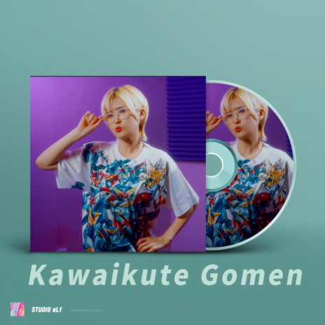 Kawaikute Gomen | Boomplay Music