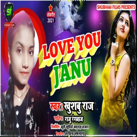 Love You Janu | Boomplay Music