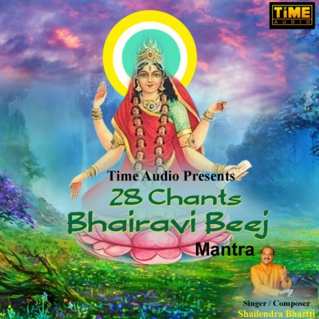 28 Chants Bhairavi Beej Mantra | Boomplay Music