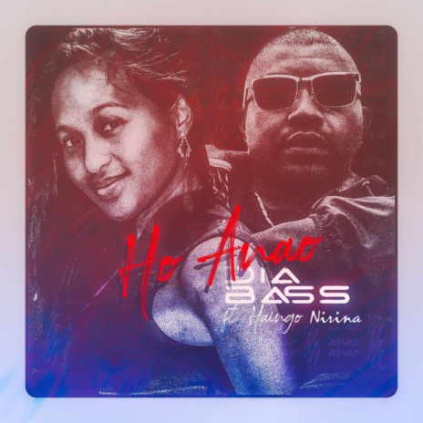 Ho Anao (remix) | Boomplay Music