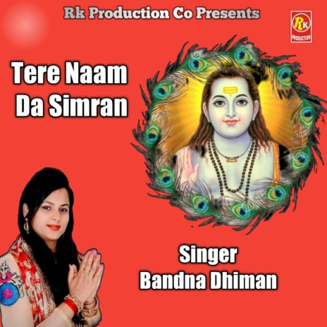 Tere Naam Da Simran | Boomplay Music