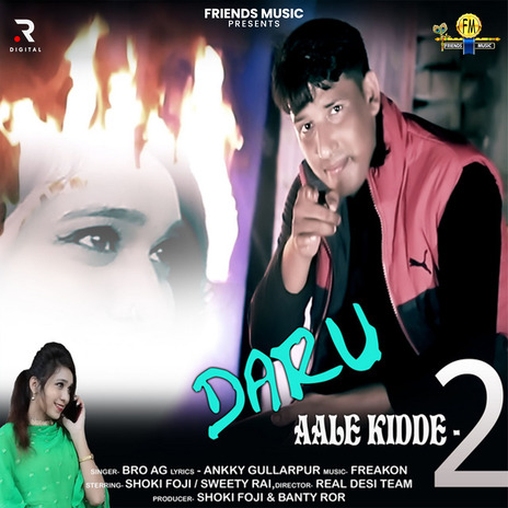 Daru Aale Kidde 2 ft. Shoki Foji & Sweety Rai | Boomplay Music