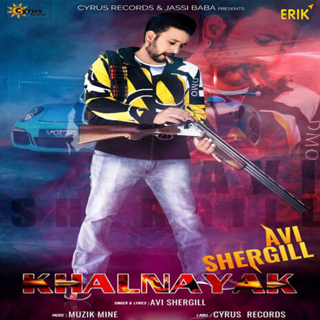 Khalnayak | Boomplay Music