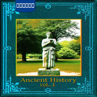 Virtual Learning eTextbooks: Ancient History (vol. 1)