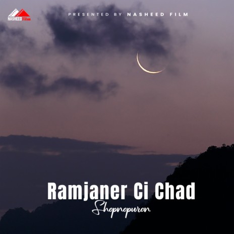 Ramjaner Ci chad | Boomplay Music