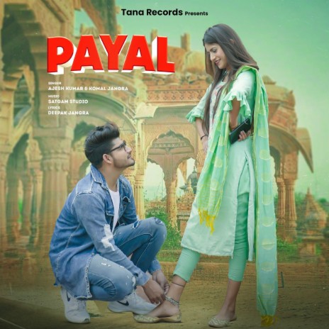 Payal ft. Komal Jangra | Boomplay Music