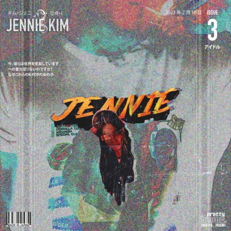 JENNIE KIM | Boomplay Music