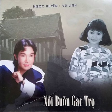 Tưởng Gặp Người Quen ft. Vũ Linh | Boomplay Music