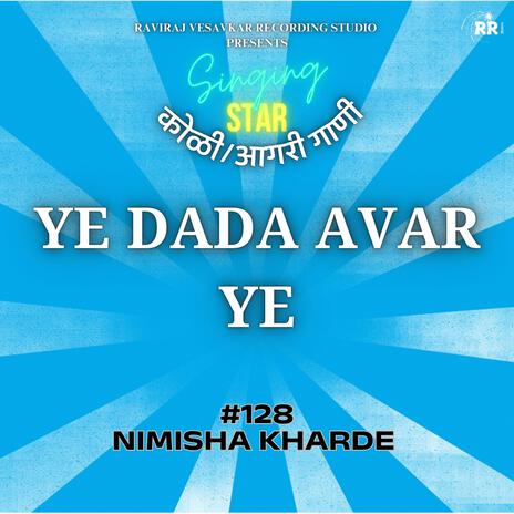 YE DADA AVAR YE | Boomplay Music