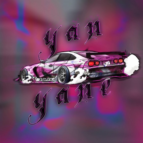 Yan Yane ft. Lav Cruel | Boomplay Music