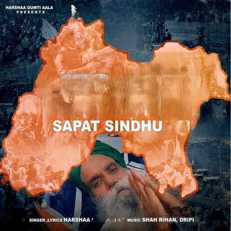 Sapat Sindhu | Boomplay Music