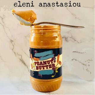 Peanut Butter