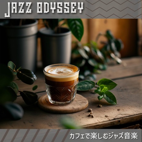 Cappuccino Jazz