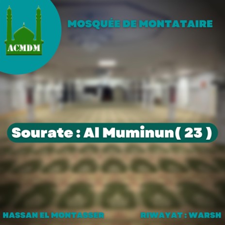 Sourate Al Muminun | Boomplay Music