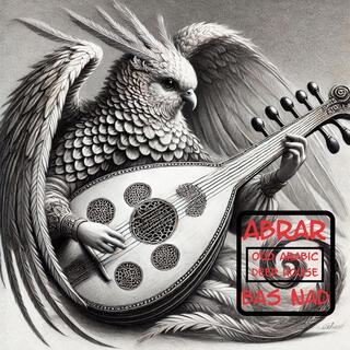 Abrar (Oud Arabic Deep House)