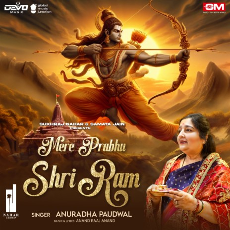 Mere Prabhu Shri Ram | Boomplay Music