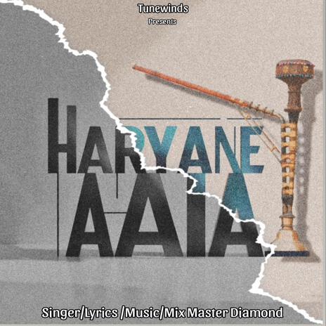 Haryane Aala | Boomplay Music