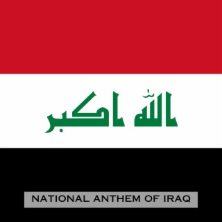 Mawtini (National Anthem of Iraq)