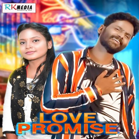 Love Promise ft. Prity Rani Urmal | Boomplay Music
