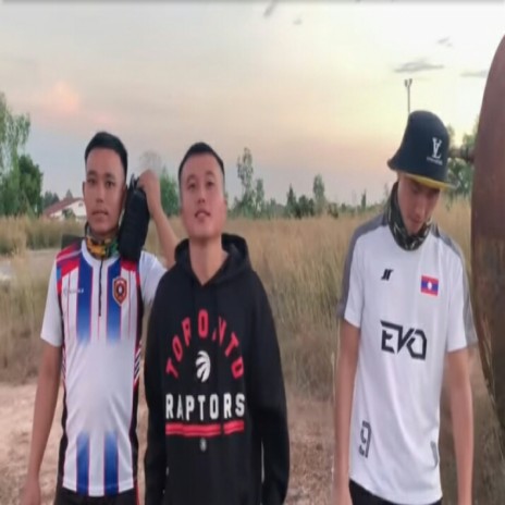 Bagaimana Kalau Aku Tidak Baik Baik Saja (Single)