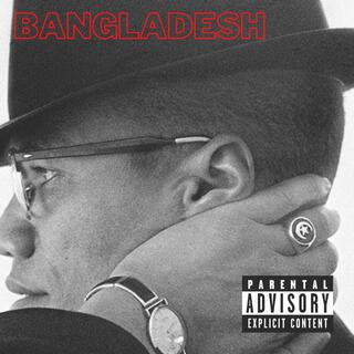 Bangladesh lyrics | Boomplay Music