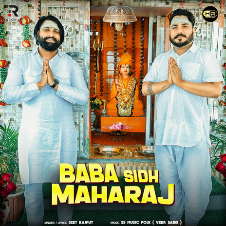 Baba Sidh Maharaj | Boomplay Music