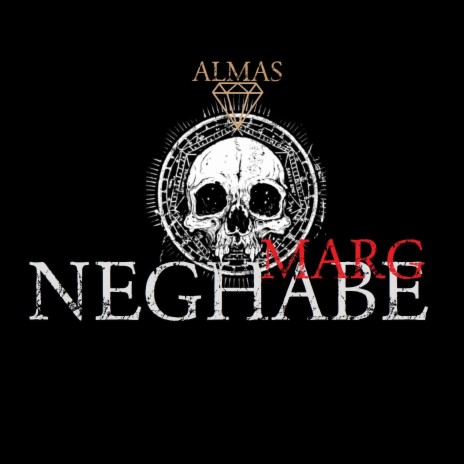 Neghabe Marg | Boomplay Music