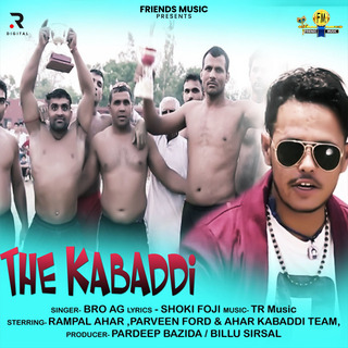 The Kabaddi