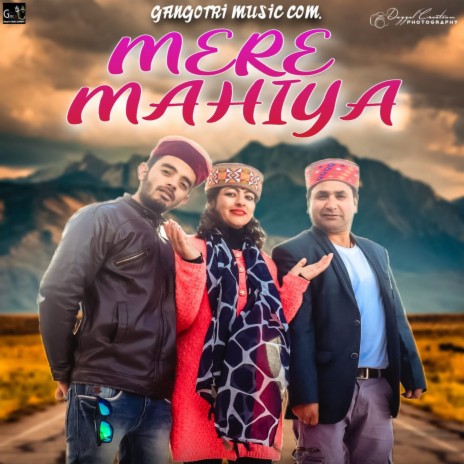 Mere Mahiya ft. Neelam Sharma | Boomplay Music