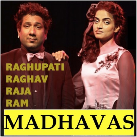 Raghupati Raghav Raja Ram | Boomplay Music