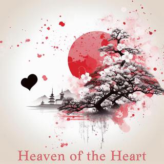 Heaven of the Heart: Japanese Meditation Ballads