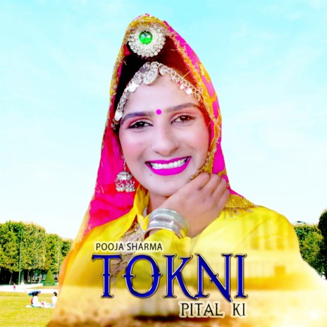 Tokni Pital Ki | Boomplay Music