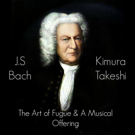 The Art of Fugue No. 10 in D Minor, BWV 1080 ft. Johann Sebastian Bach | Boomplay Music