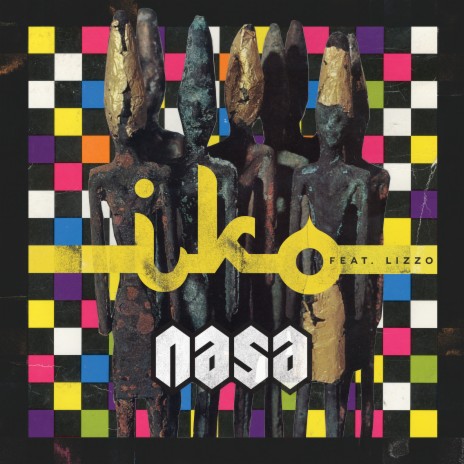 Iko (feat. Lizzo) | Boomplay Music