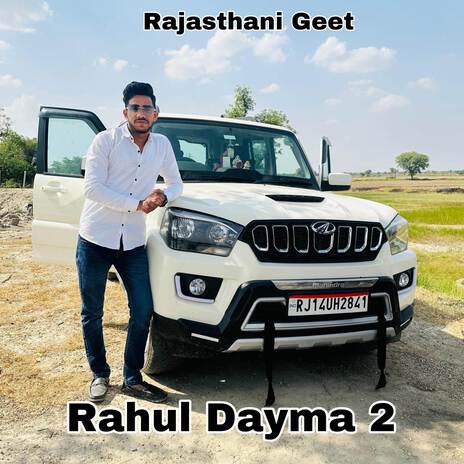 Rahul Dayma 2