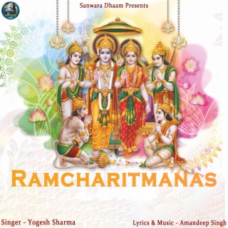 Ramcharitmanas